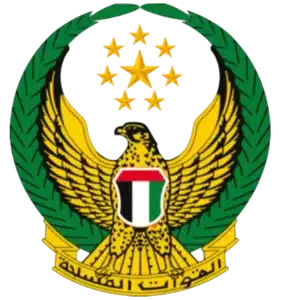 UAE Army Logo